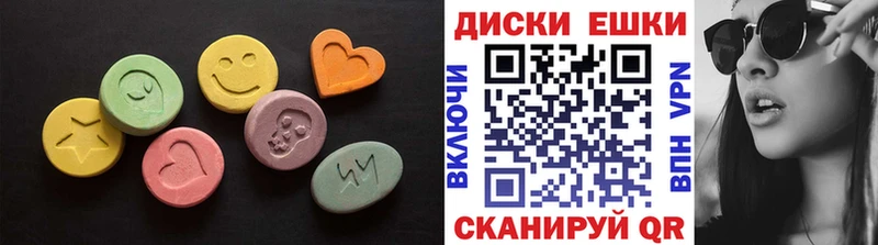 сколько стоит  Кудымкар  Ecstasy DUBAI 