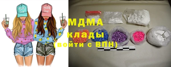 СК Абинск