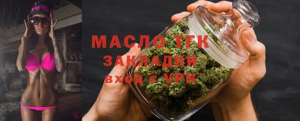 СК Абинск