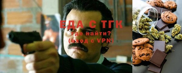 СК Абинск