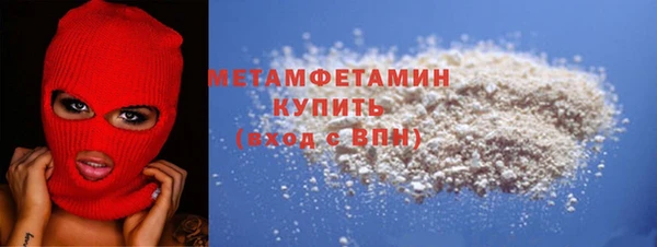 СК Абинск