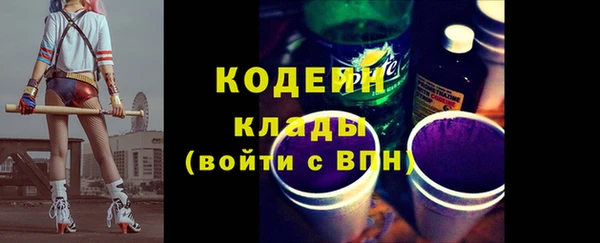 СК Абинск