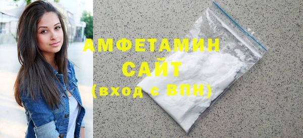 СК Абинск