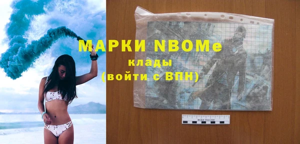 СК Абинск