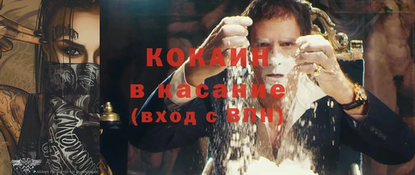 СК Абинск