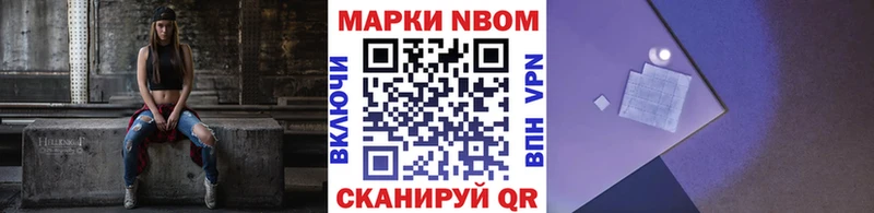 где можно купить   Кудымкар  Наркотические марки 1,5мг 
