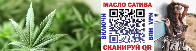 Дистиллят ТГК вейп  Кудымкар 